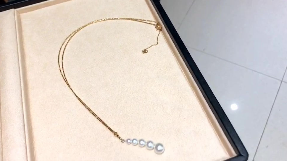 45cm, AAAA 4-9 mm Akoya Pearl Lariat Pendant 18k Gold